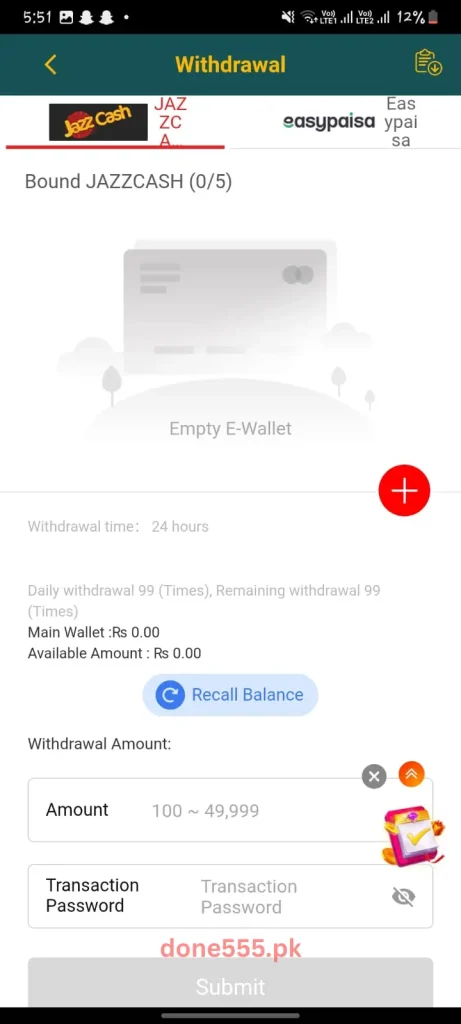 Done555 Withdrawal