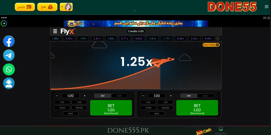 flyx done555 game
