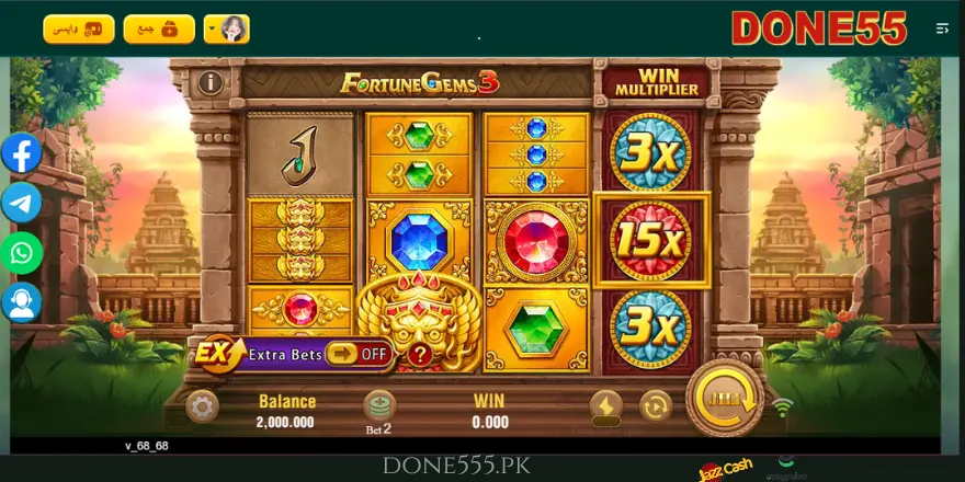 How to play fortune gems in done55 app